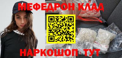 дурь Кунгур