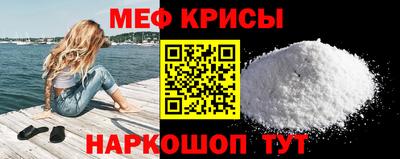 ПСИЛОЦИБИНОВЫЕ ГРИБЫ Кумертау