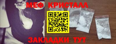 ПСИЛОЦИБИНОВЫЕ ГРИБЫ Кумертау