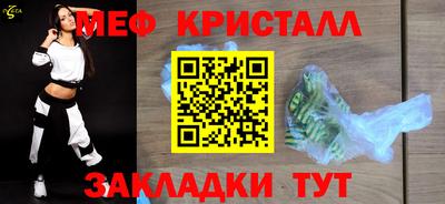 дурь Кунгур