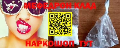 дурь Кунгур