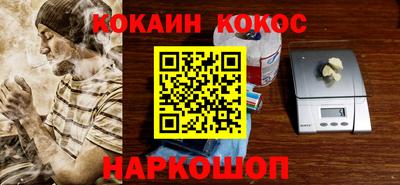 дурь Кунгур