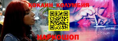 стаф Кузнецк