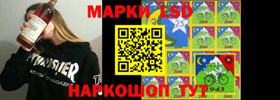 дурь Кунгур