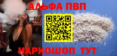 дурь Кунгур