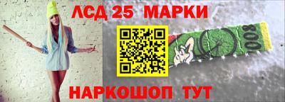 ПСИЛОЦИБИНОВЫЕ ГРИБЫ Кумертау