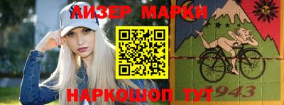дурь Кунгур