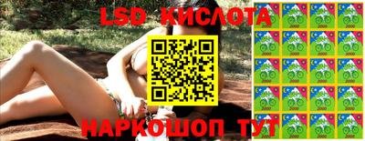 мяу мяу кристалл Кулебаки