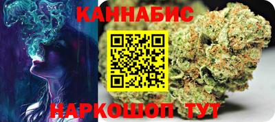 ПСИЛОЦИБИНОВЫЕ ГРИБЫ Кумертау