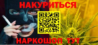 дурь Кунгур