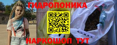 мяу мяу кристалл Кулебаки