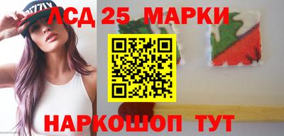 мяу мяу кристалл Кулебаки