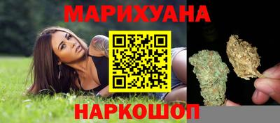 дурь Кунгур