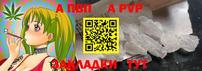 дурь Кунгур