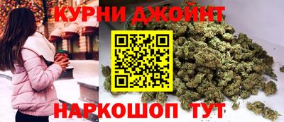 мяу мяу кристалл Кулебаки