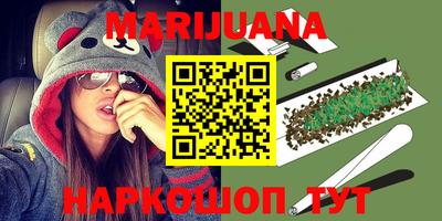 ПСИЛОЦИБИНОВЫЕ ГРИБЫ Кумертау