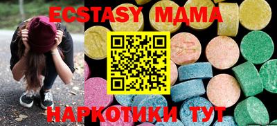 ПСИЛОЦИБИНОВЫЕ ГРИБЫ Кумертау