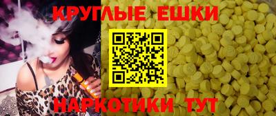 дурь Кунгур