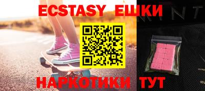дурь Кунгур