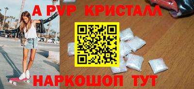 дурь Кунгур