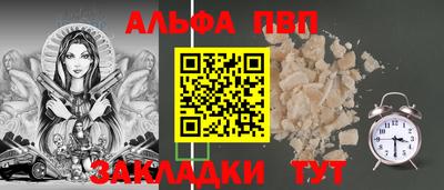 ПСИЛОЦИБИНОВЫЕ ГРИБЫ Кумертау