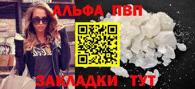 ПСИЛОЦИБИНОВЫЕ ГРИБЫ Кумертау