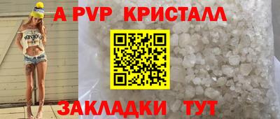 ПСИЛОЦИБИНОВЫЕ ГРИБЫ Кумертау