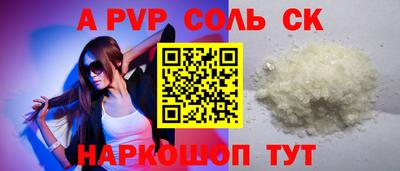 ПСИЛОЦИБИНОВЫЕ ГРИБЫ Кумертау