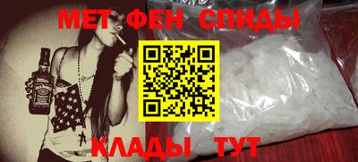 ПСИЛОЦИБИНОВЫЕ ГРИБЫ Кумертау