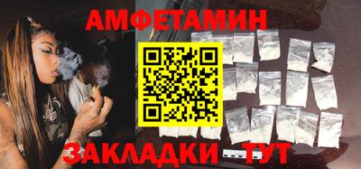 ПСИЛОЦИБИНОВЫЕ ГРИБЫ Кумертау