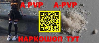 ПСИЛОЦИБИНОВЫЕ ГРИБЫ Кумертау