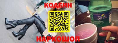 дурь Кунгур