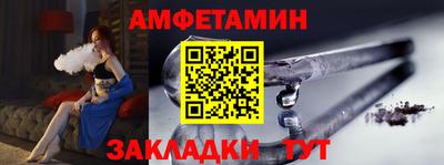 дурь Кунгур