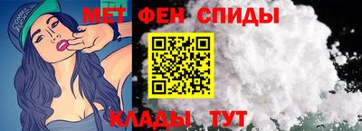 дурь Кунгур