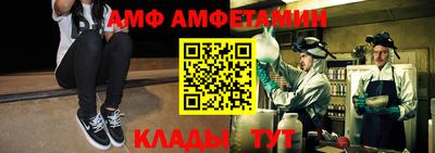 ПСИЛОЦИБИНОВЫЕ ГРИБЫ Кумертау
