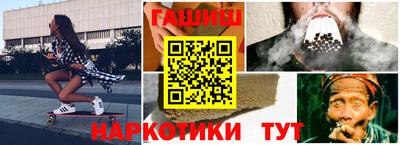 мяу мяу кристалл Кулебаки