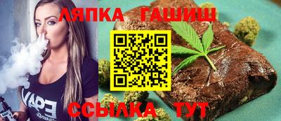 ПСИЛОЦИБИНОВЫЕ ГРИБЫ Кумертау