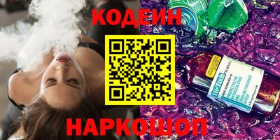 ПСИЛОЦИБИНОВЫЕ ГРИБЫ Кумертау