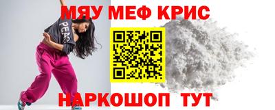 дурь Кунгур