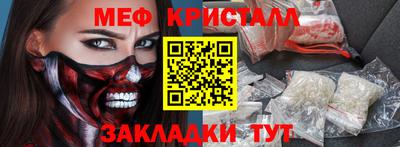 дурь Кунгур